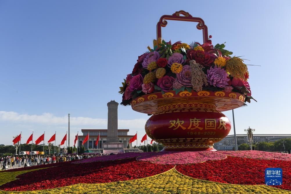 保时捷平台注册